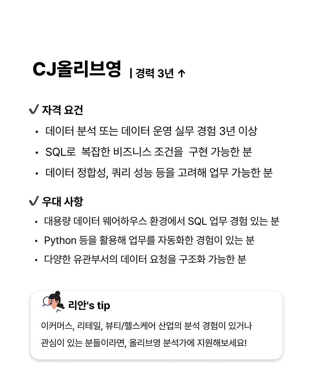몽클레어 샌들 4