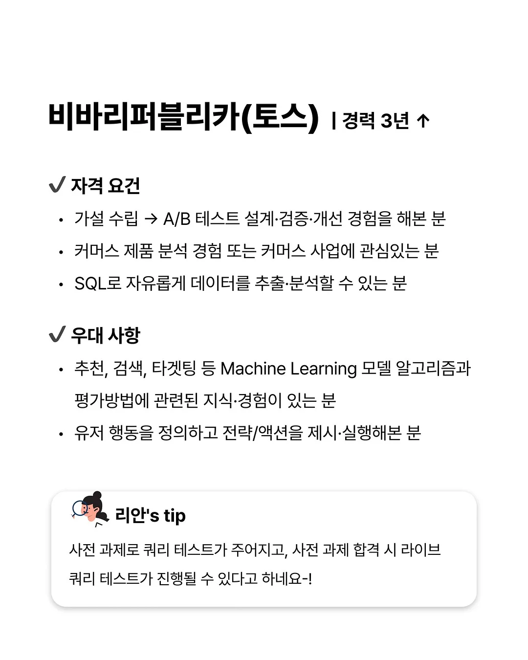 몽클레어 샌들 5