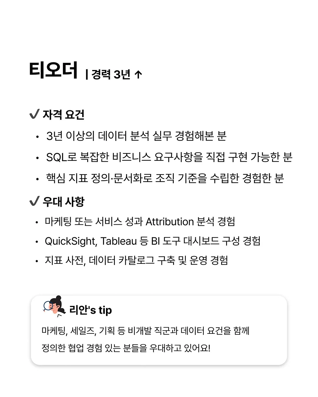 몽클레어 샌들 6