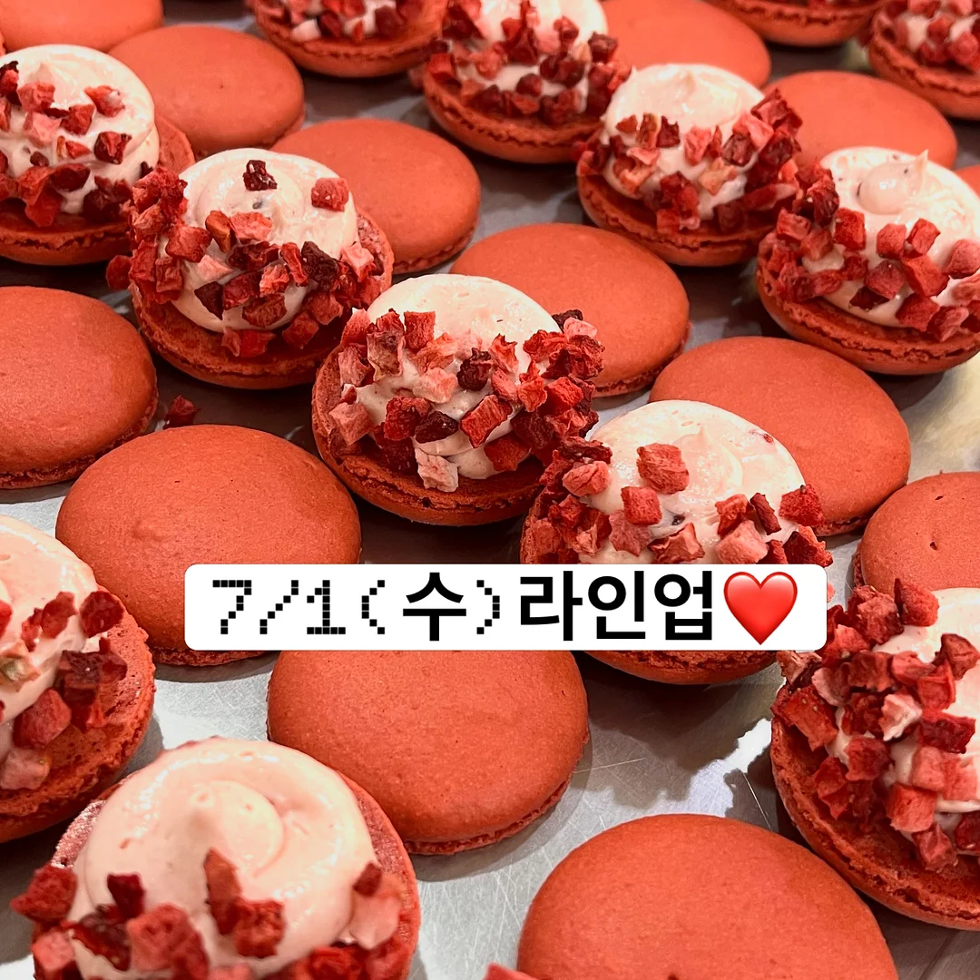스마트올 AI 영어 1