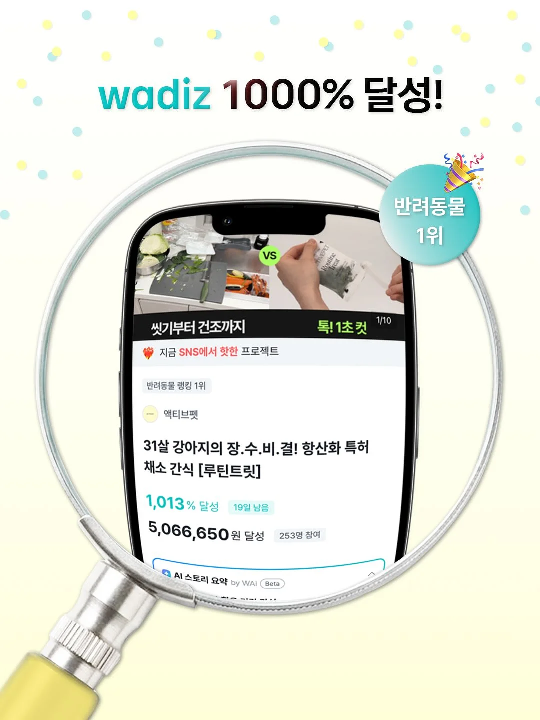 아기 신발 1