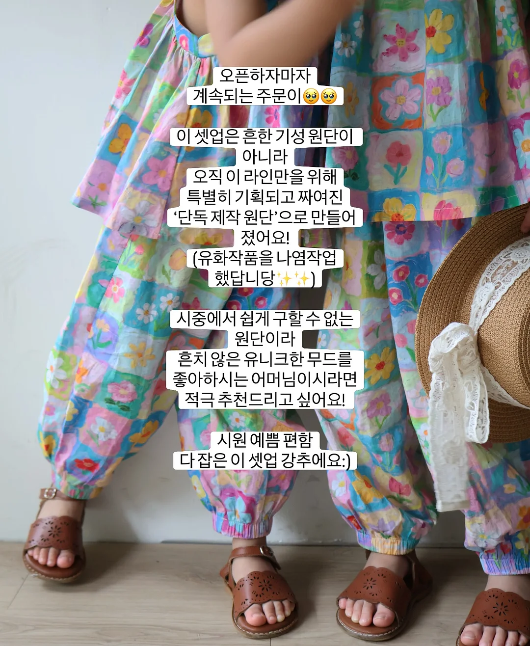 AI 프롬프트