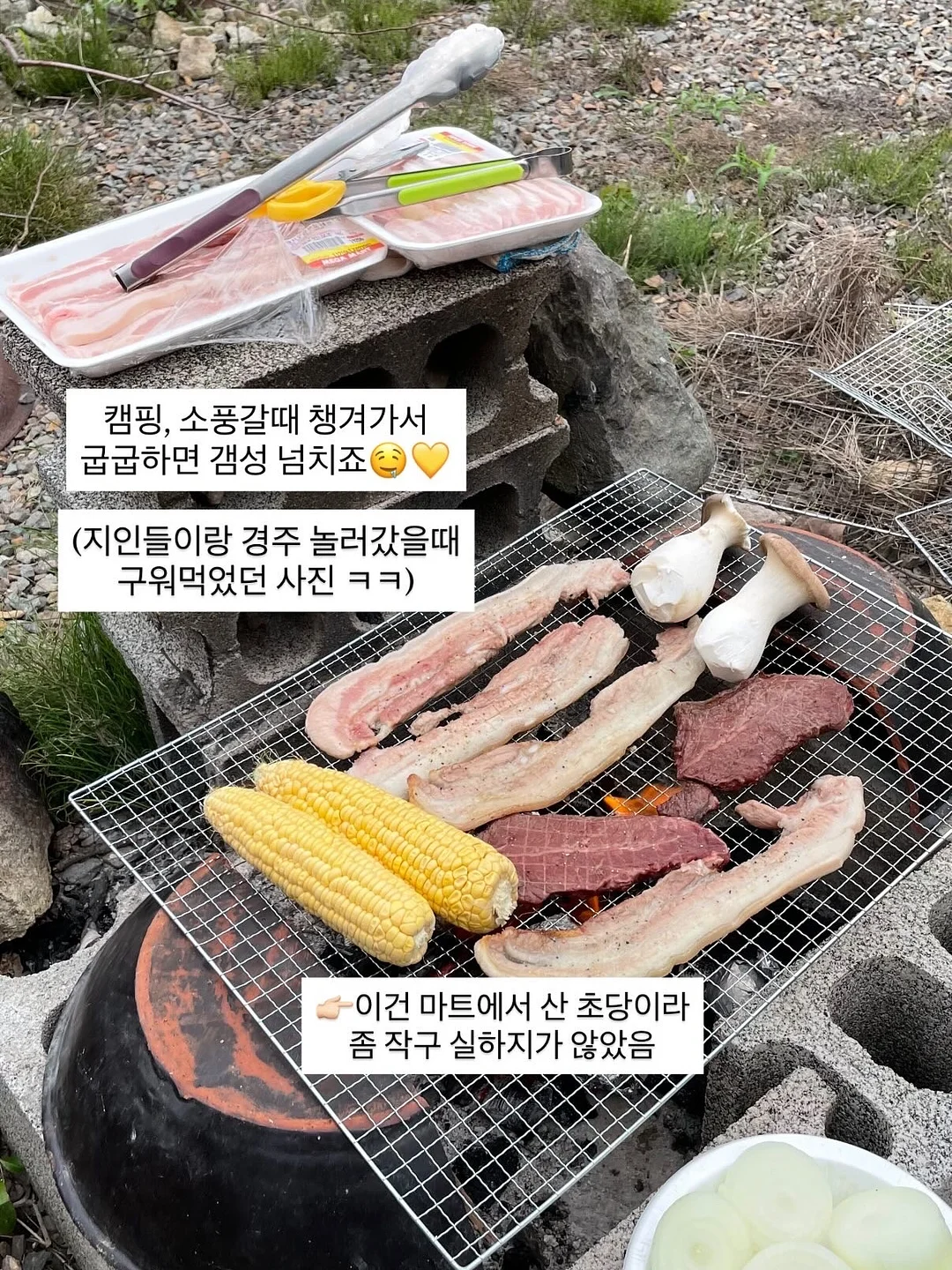 연박 특가 16