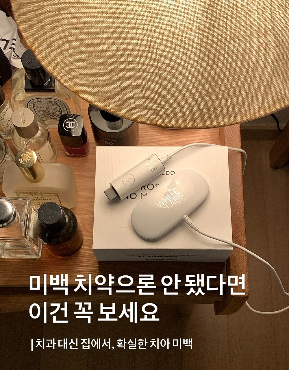 널패스 병원 취업 가이드북 1