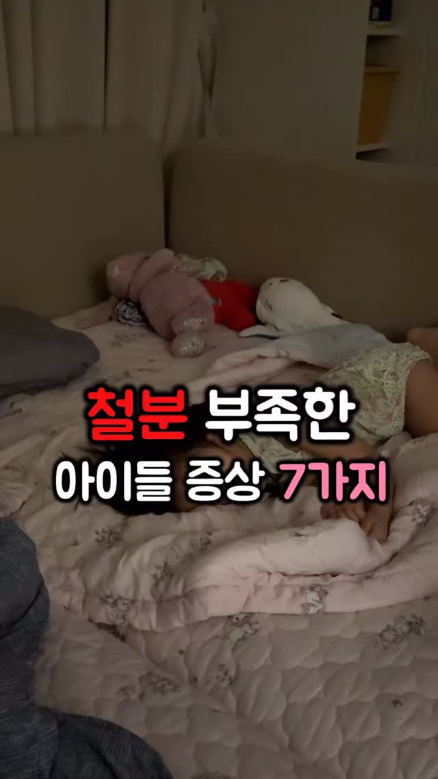 큰 뜻을 품은 자여, 왜 그 자리에 머물러 있는가