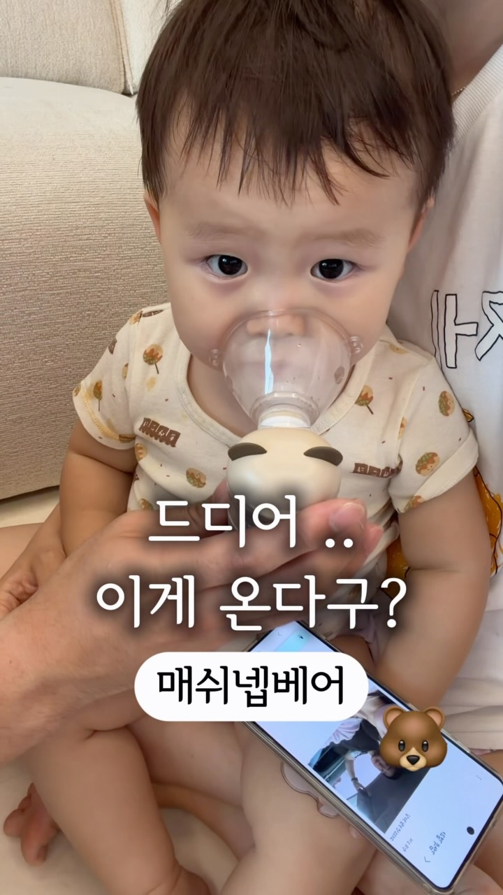 파워경락
