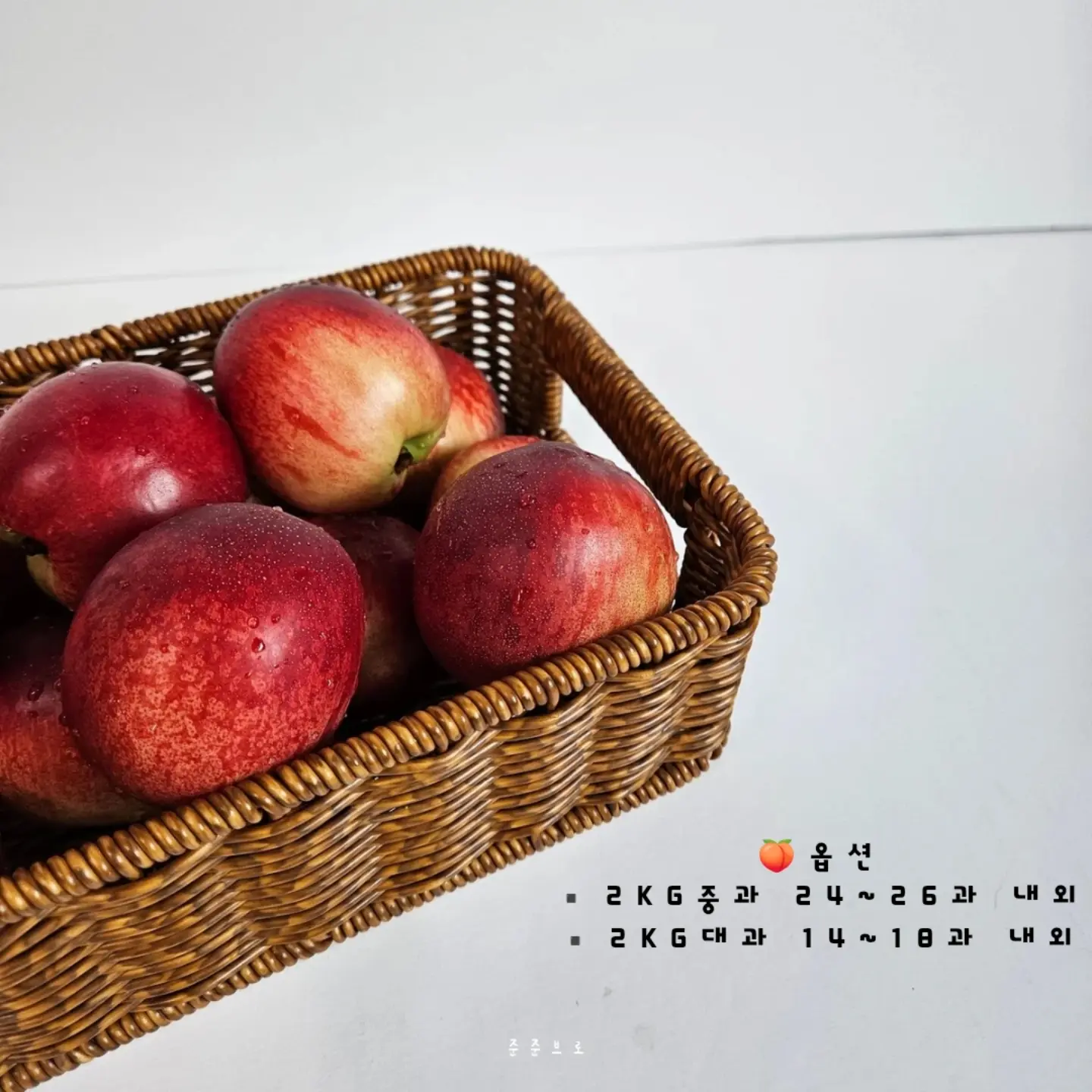 선 마데카 크림 6