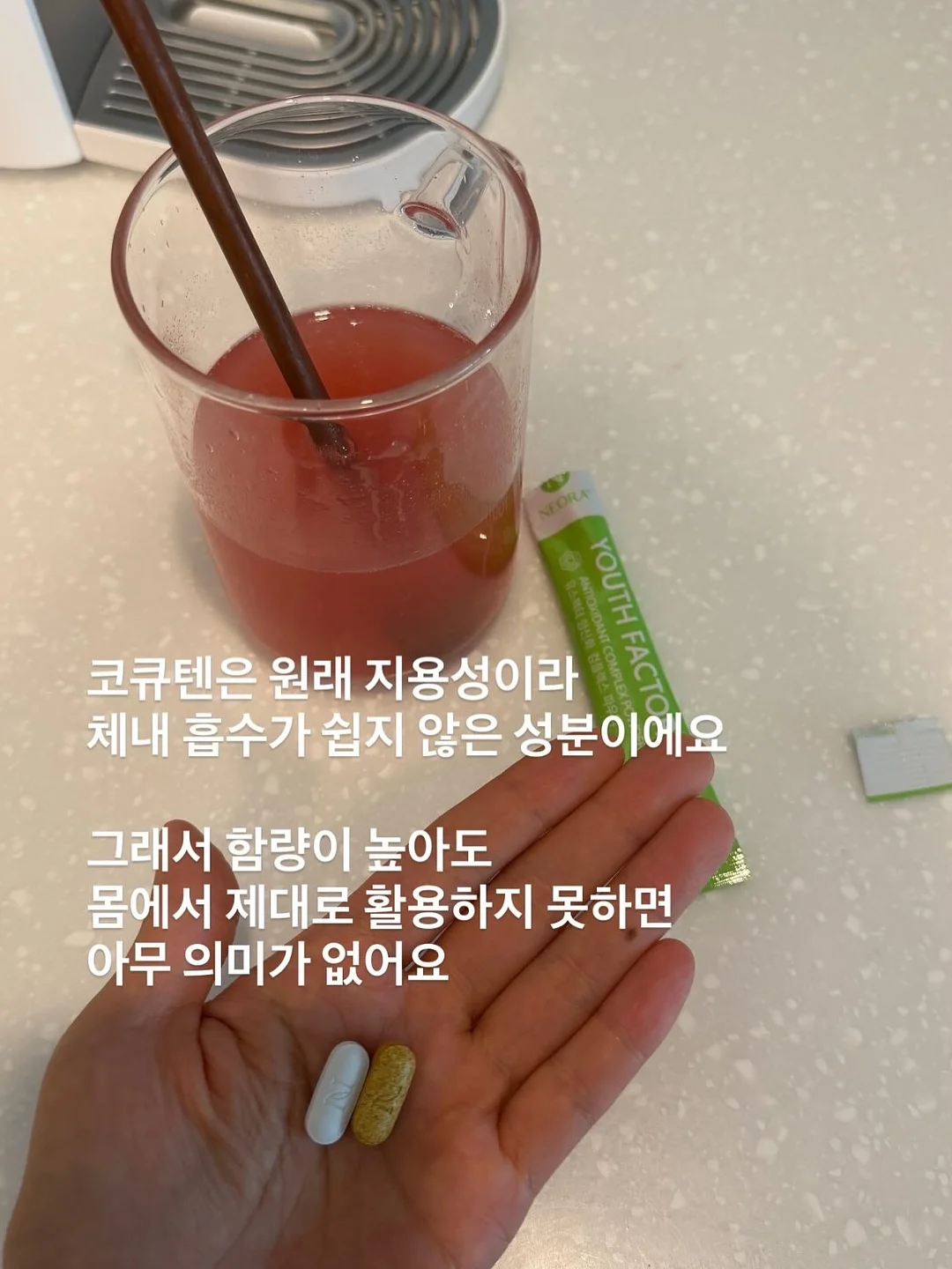룸인어스 제로가드 베이비룸 3