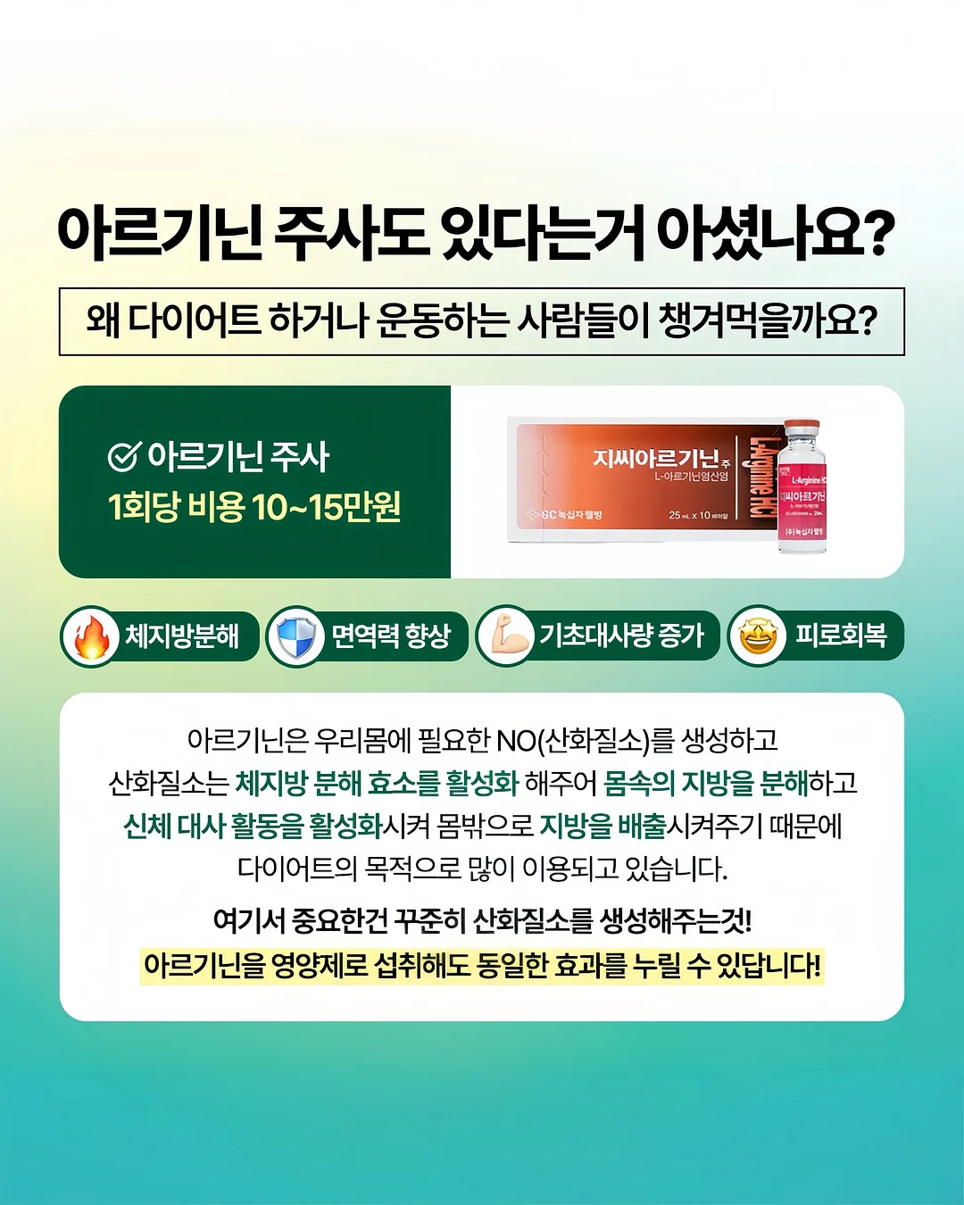 헬로키티 블랙 리미티드 에디션 디퓨저 세트 2