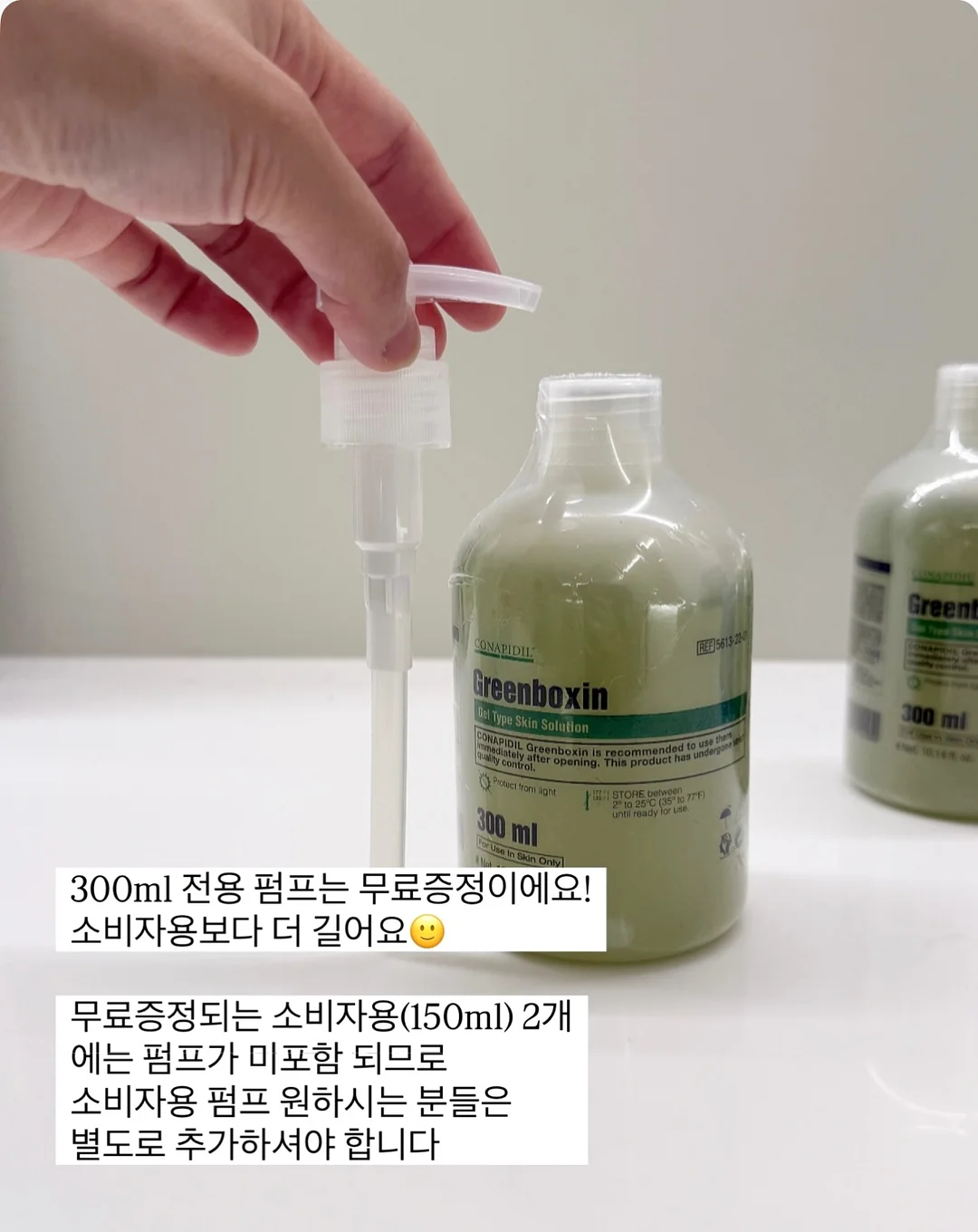 밀리의서재 도시락 4