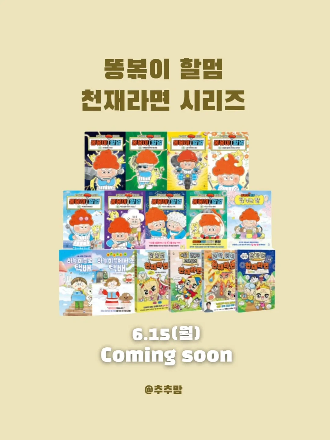 꽃무늬 장바구니 1