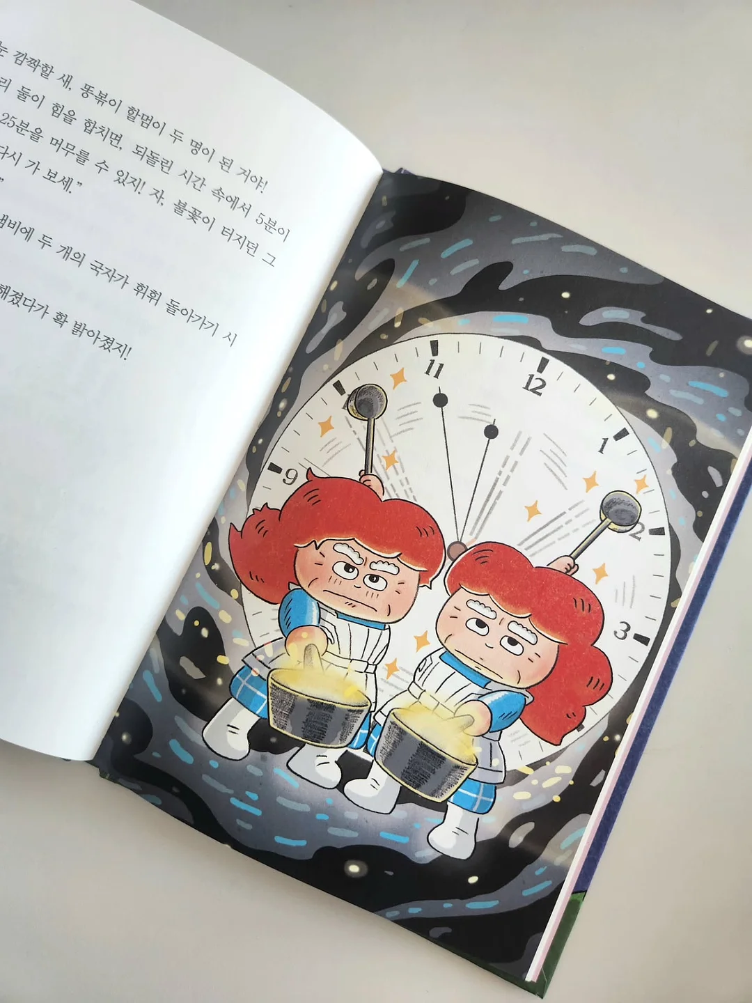 꽃무늬 장바구니 6