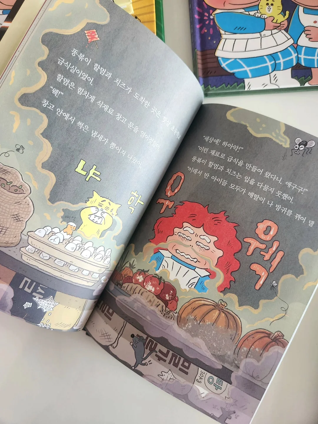 꽃무늬 장바구니 10