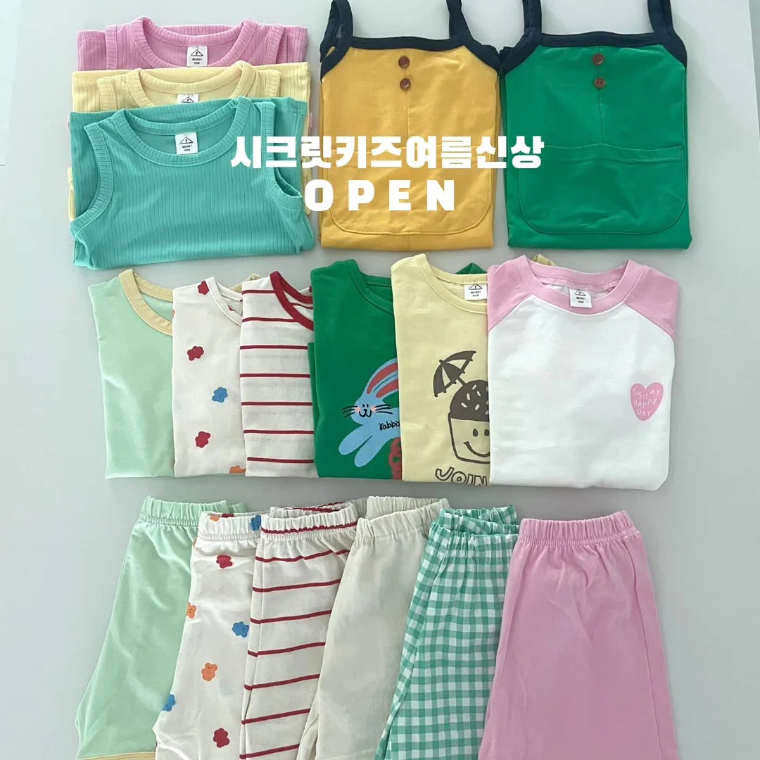 어린이 헤어 스티커 1