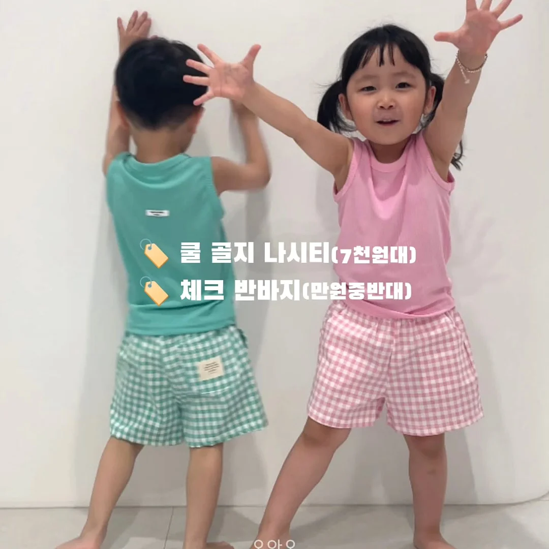 어린이 헤어 스티커 12