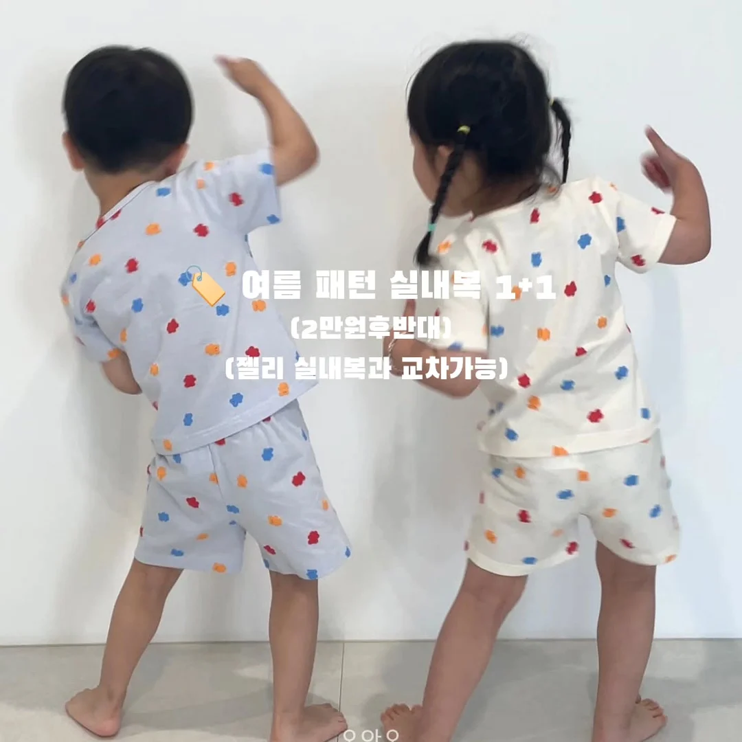 어린이 헤어 스티커 19