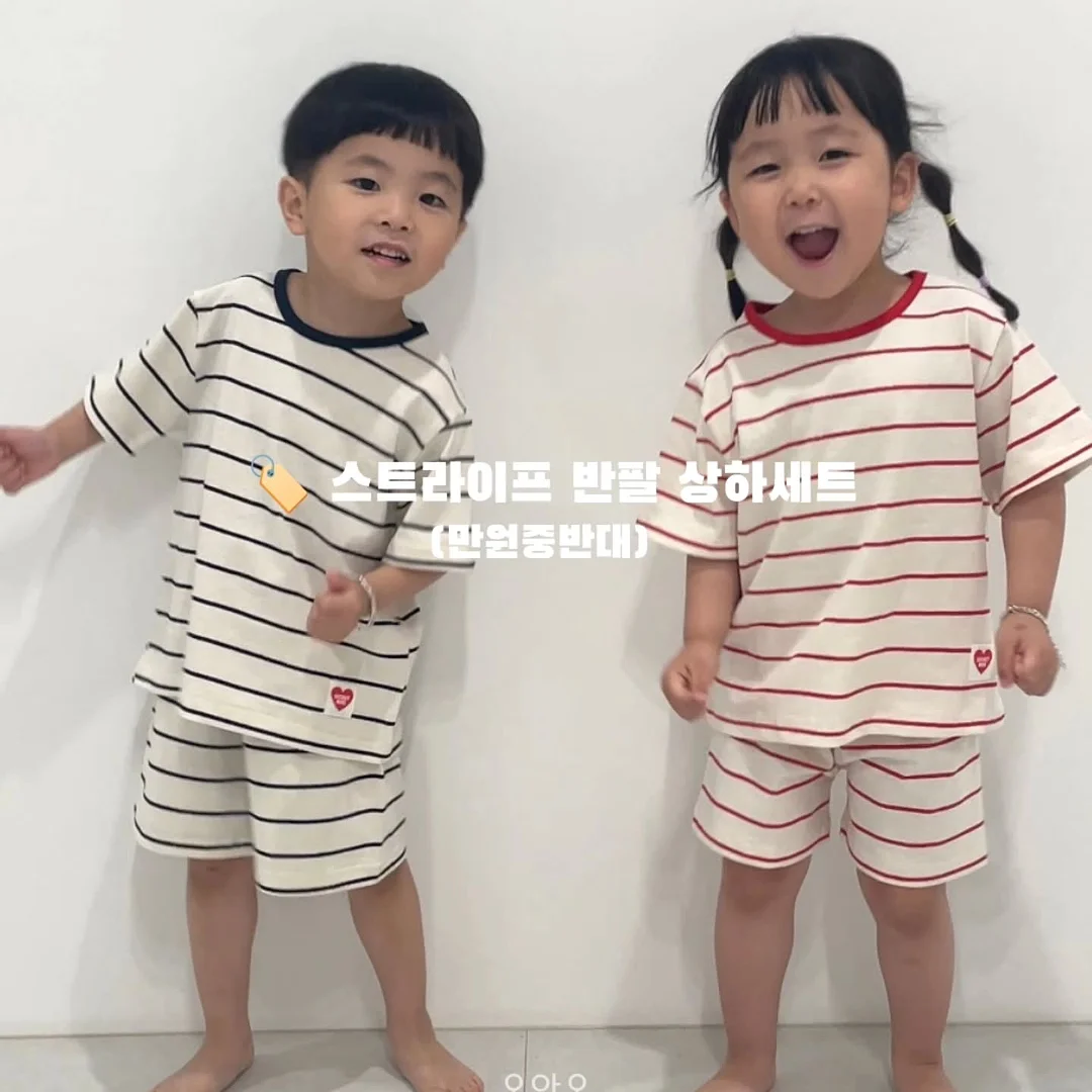 어린이 헤어 스티커 6