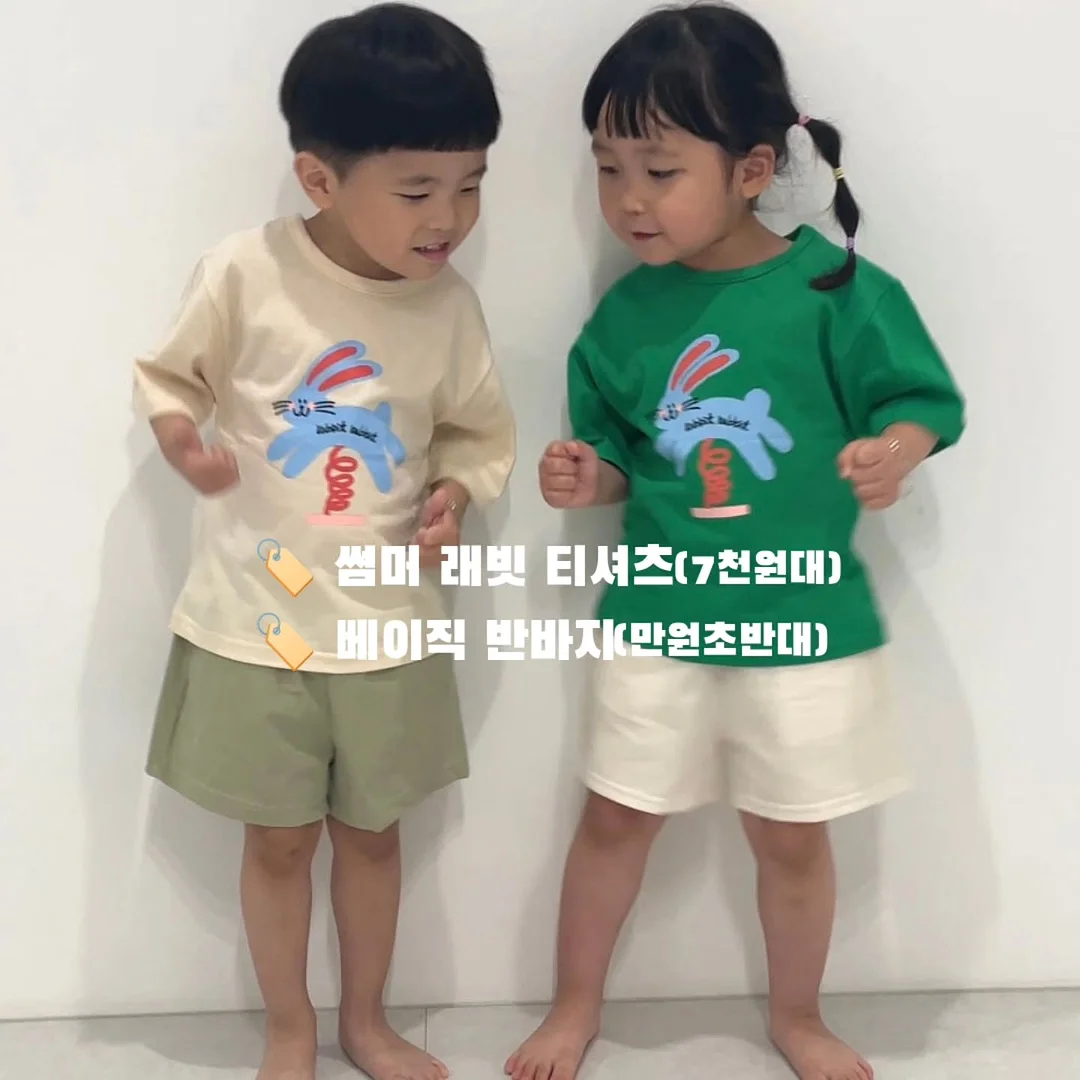 어린이 헤어 스티커 8
