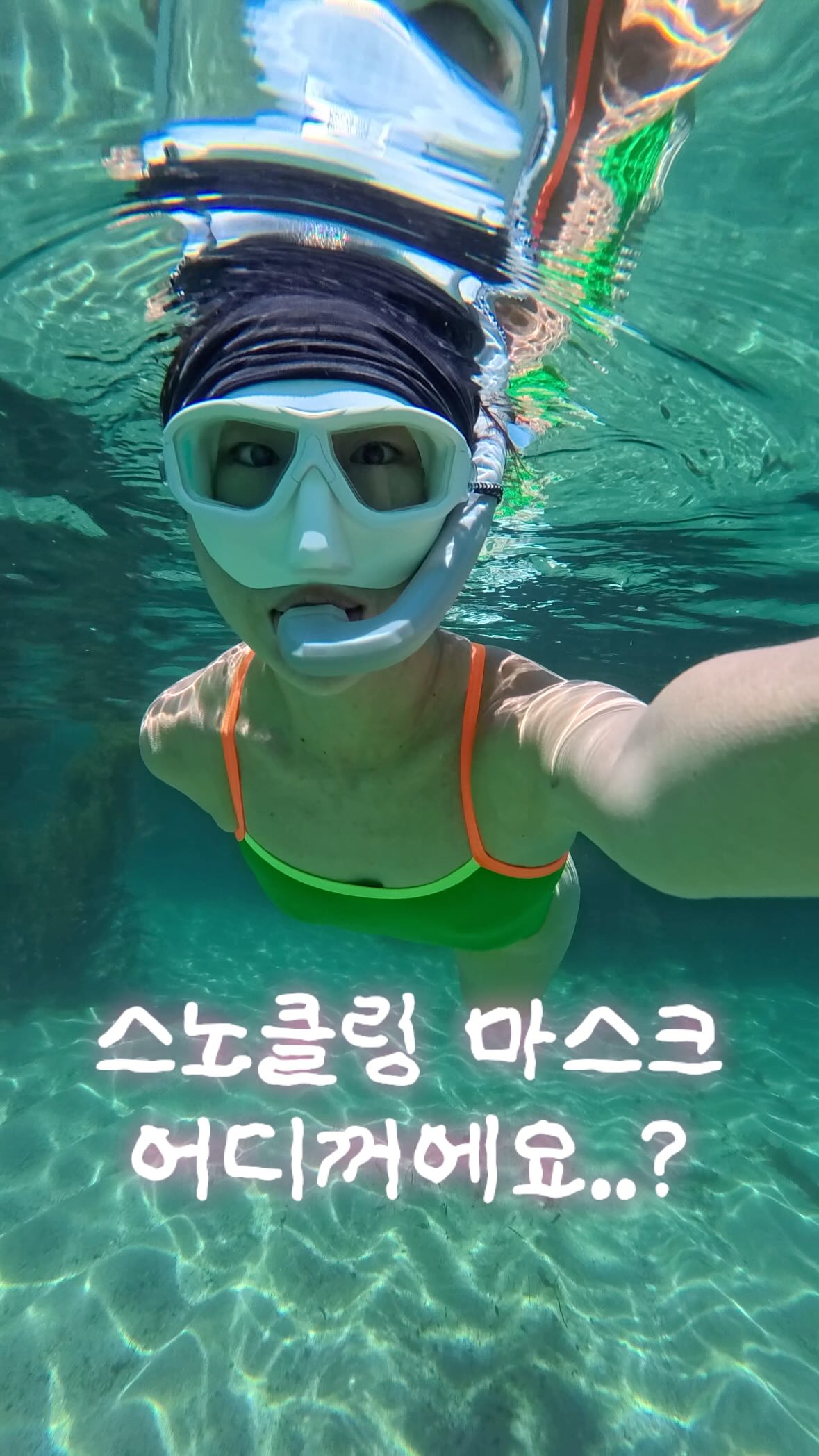 차 시트커버
