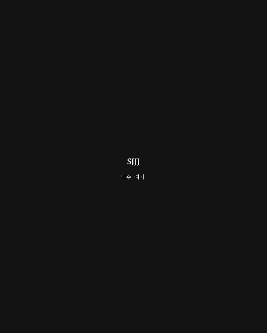캠핑용 보냉 얼음 3