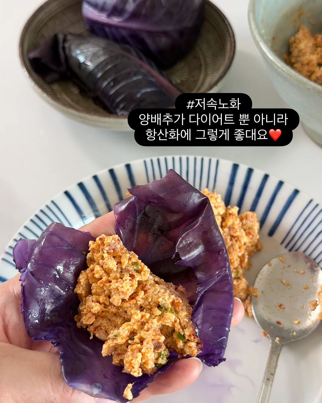 광광학교 미스트 2