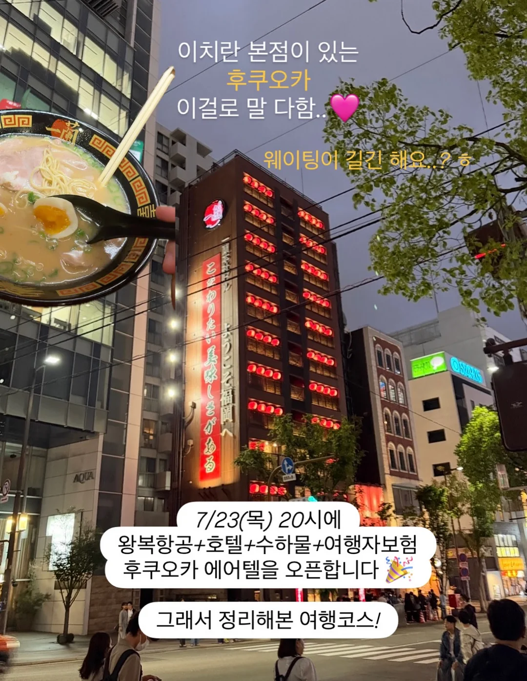 스티치 자켓 2