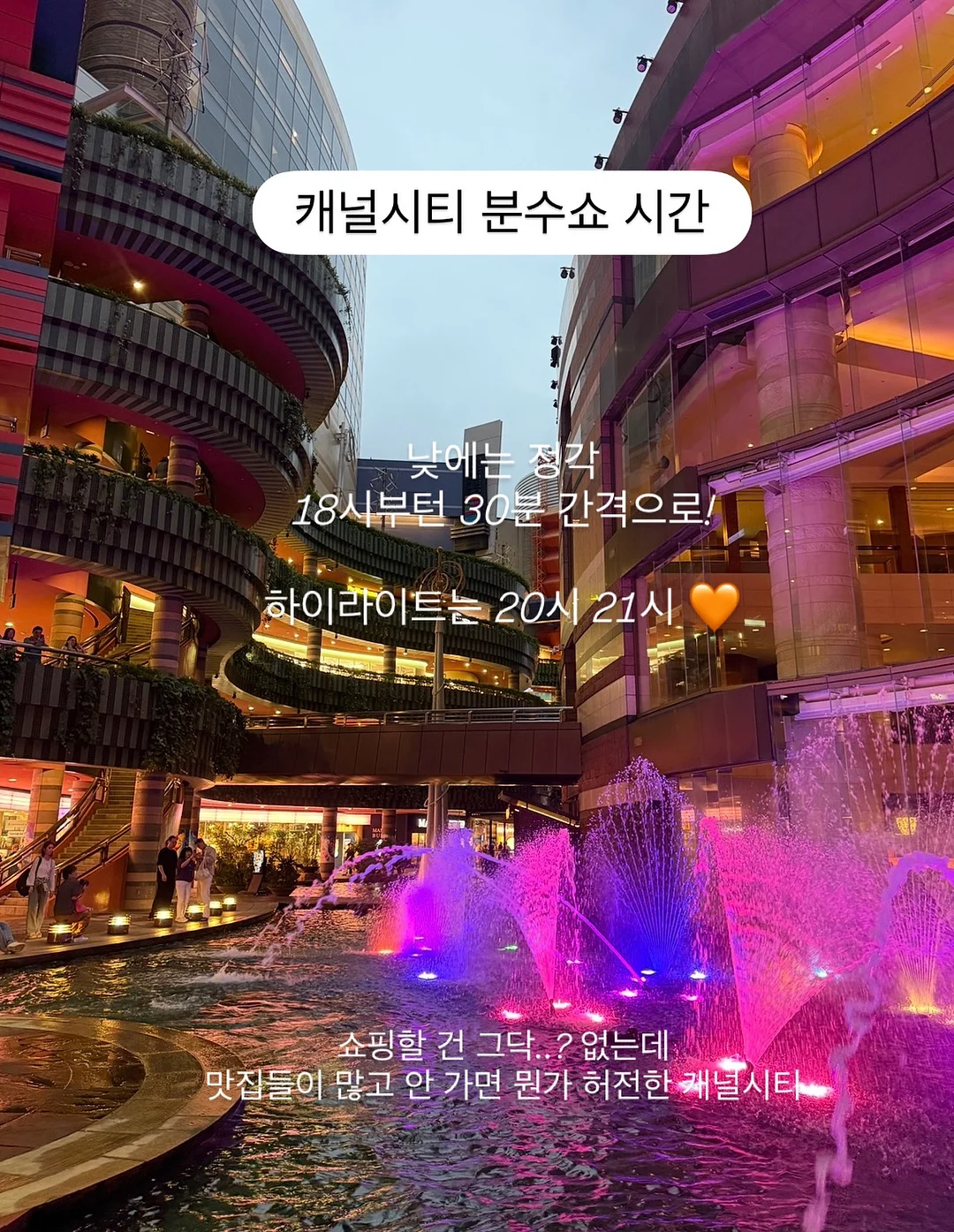 스티치 자켓 3