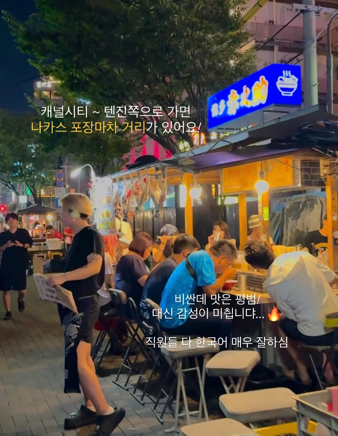 스티치 자켓 4