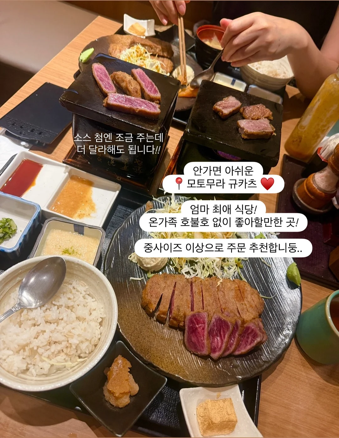 스티치 자켓 6