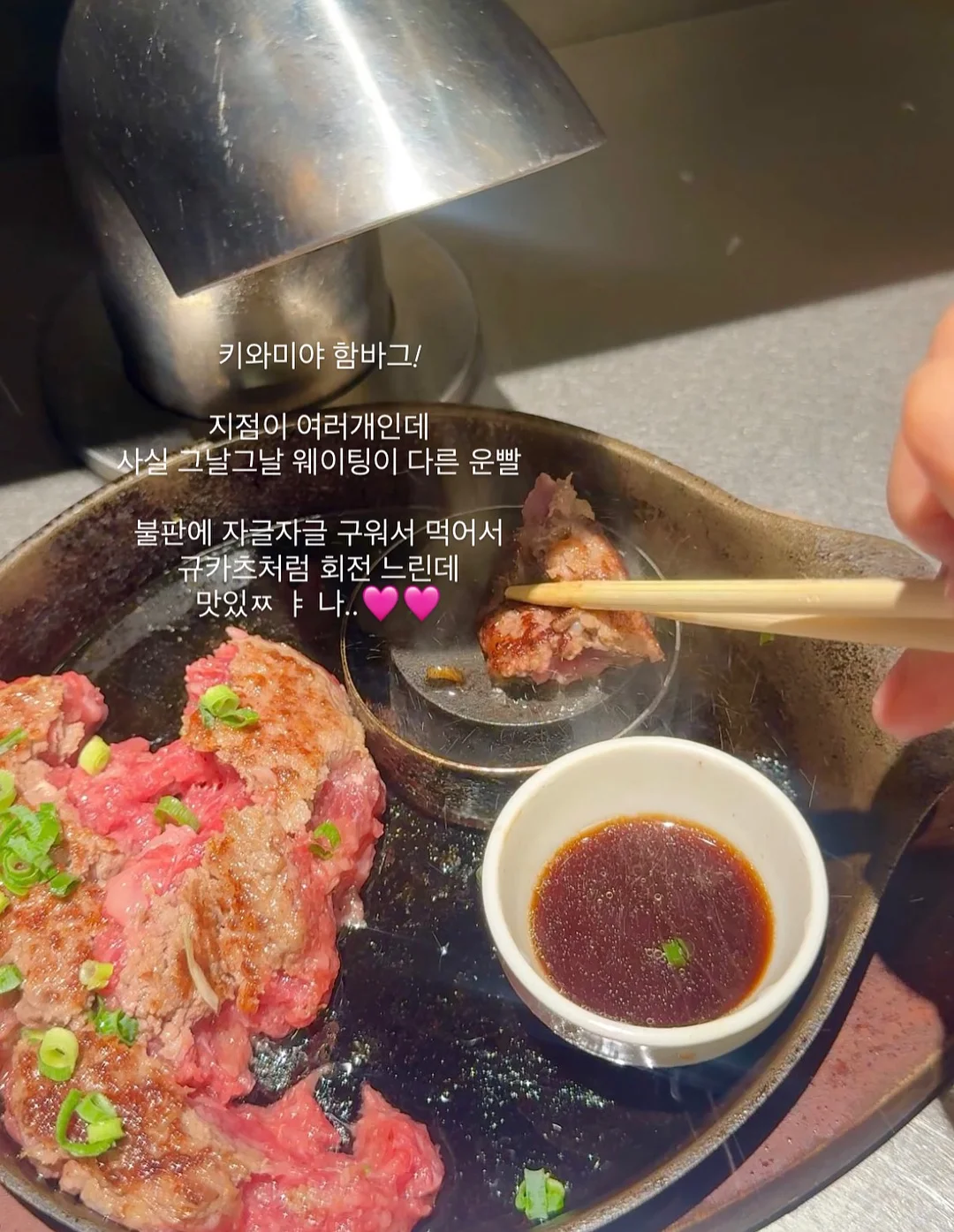 스티치 자켓 8