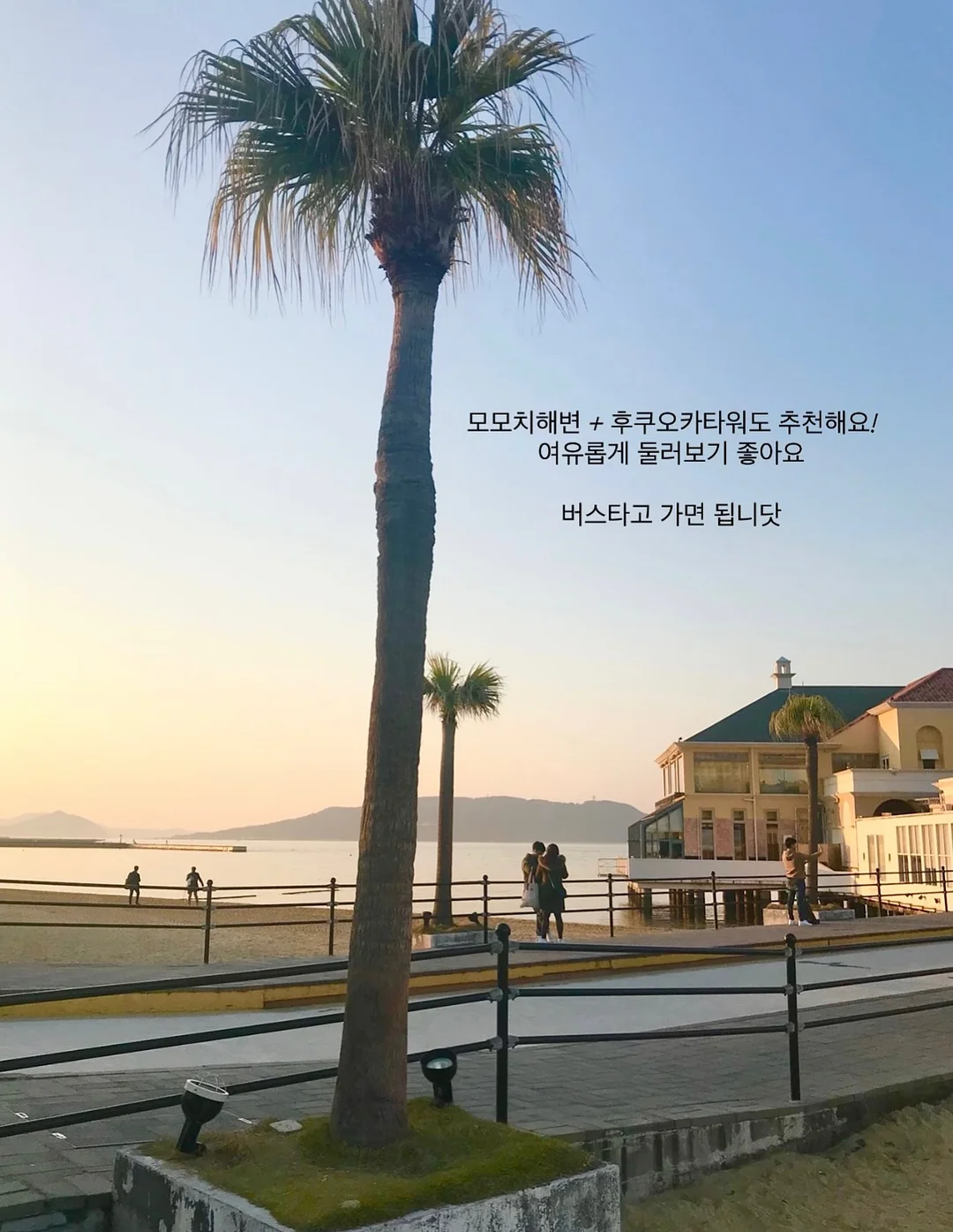 스티치 자켓 9