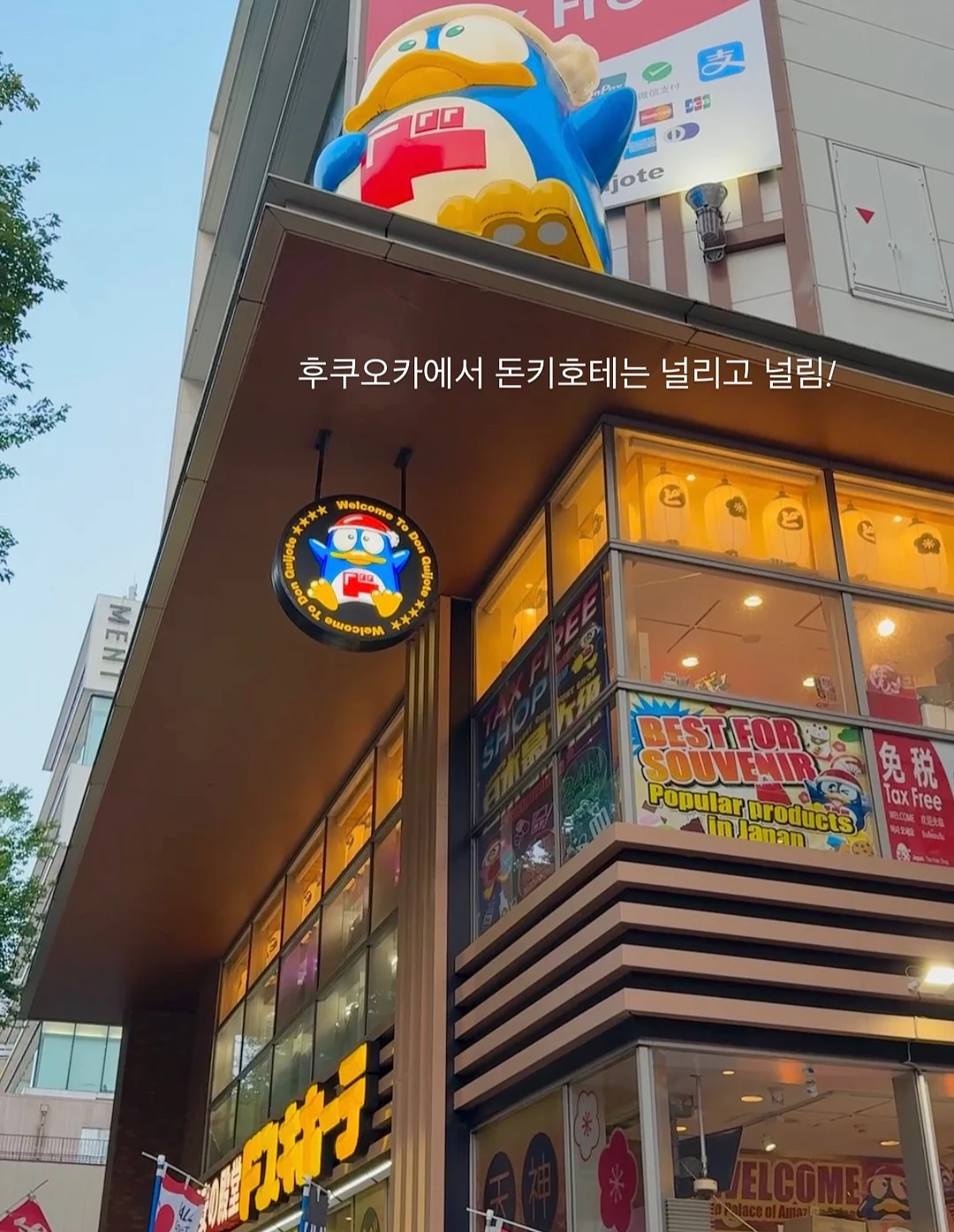 스티치 자켓 10
