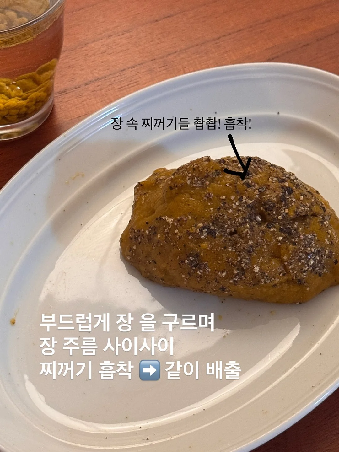 페이퍼백 애사비 5