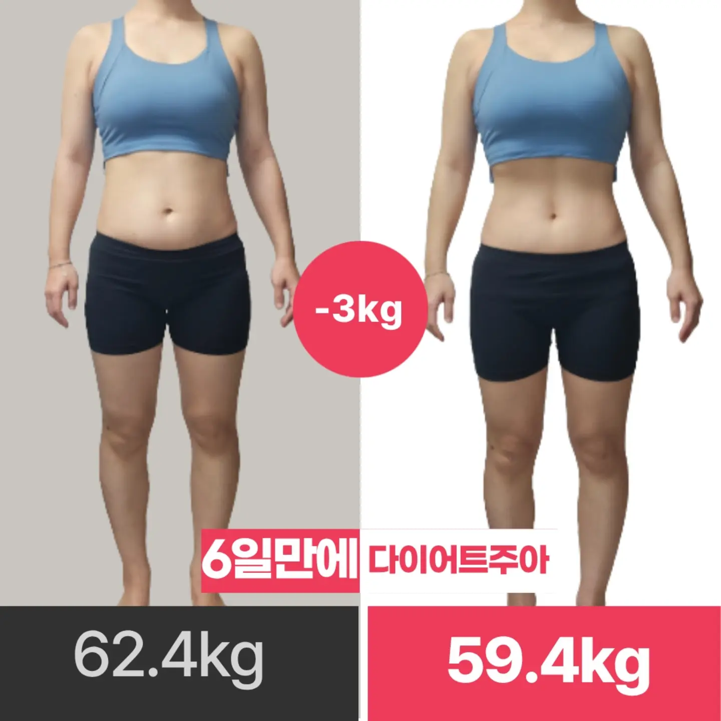 why not bag 파우치 1