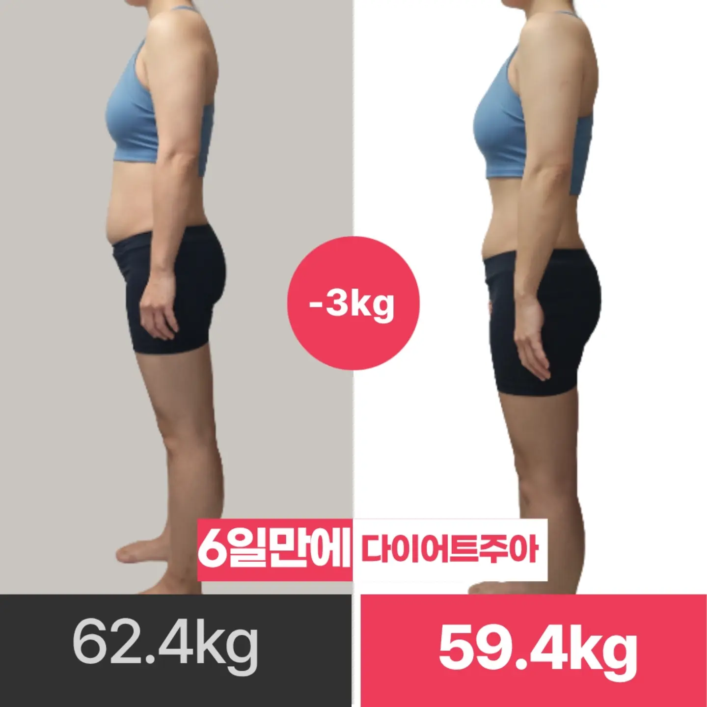 why not bag 파우치 2