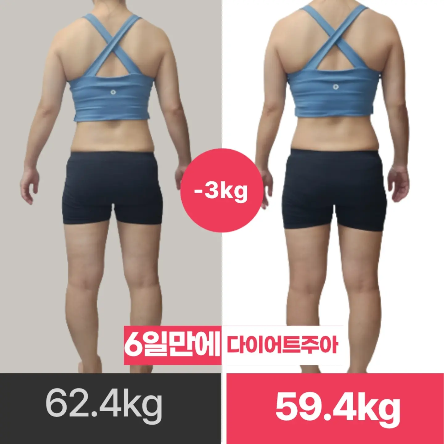why not bag 파우치 3