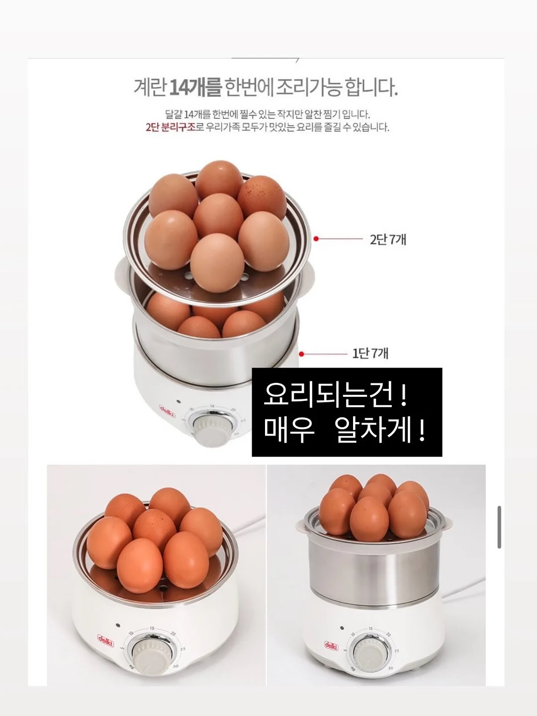 우산 모양 차 거름망 12
