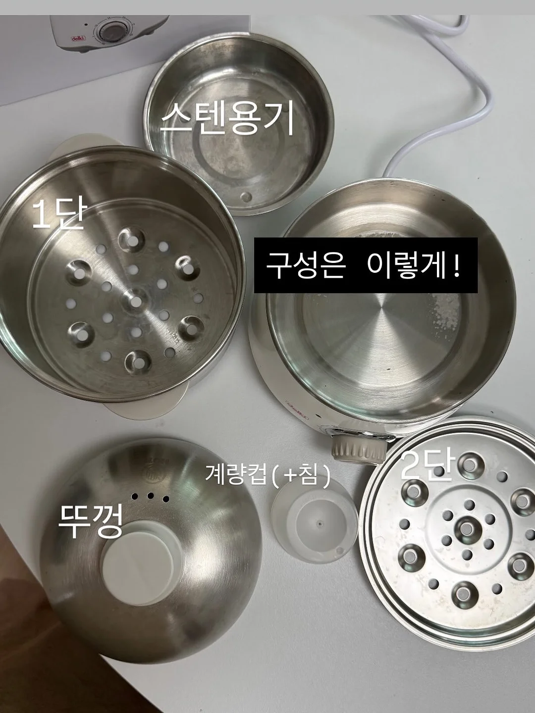 우산 모양 차 거름망 13