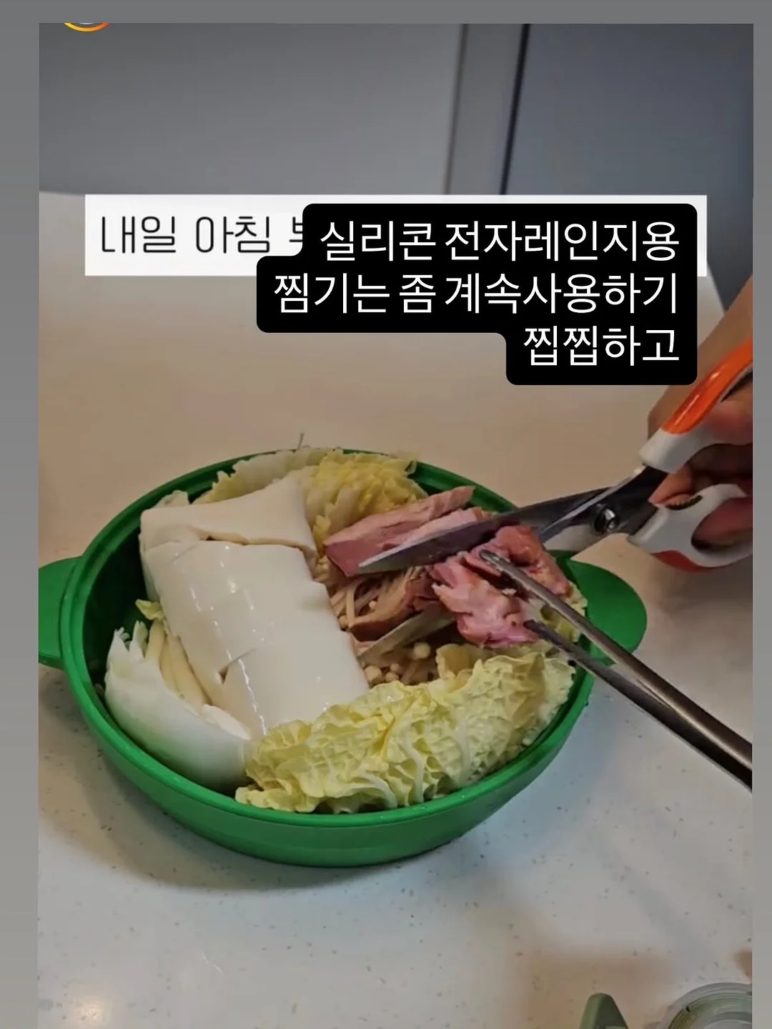 우산 모양 차 거름망 5