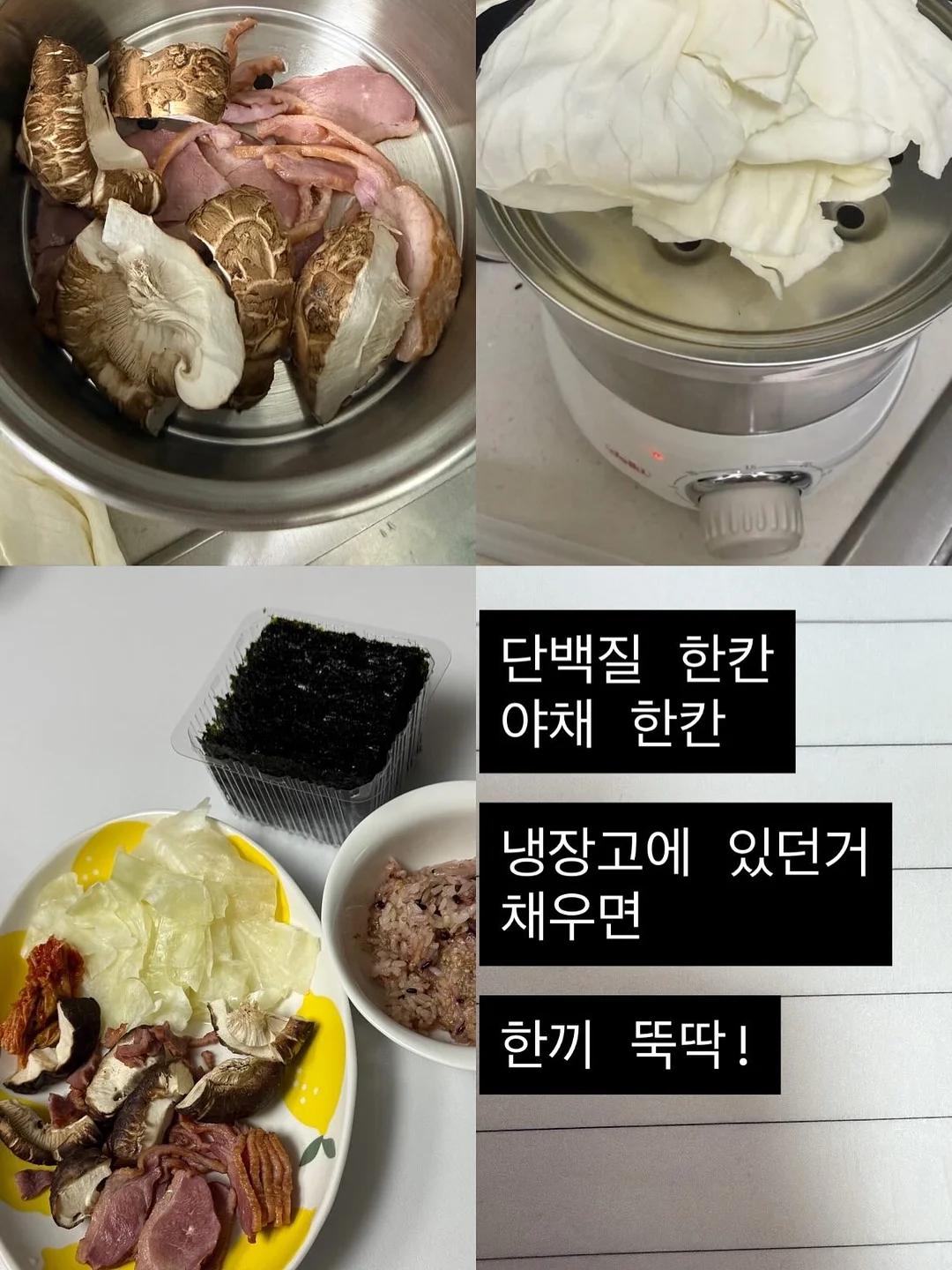 우산 모양 차 거름망 9