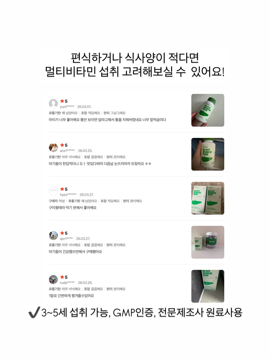 오렌지 쇼트케이크 수업 8