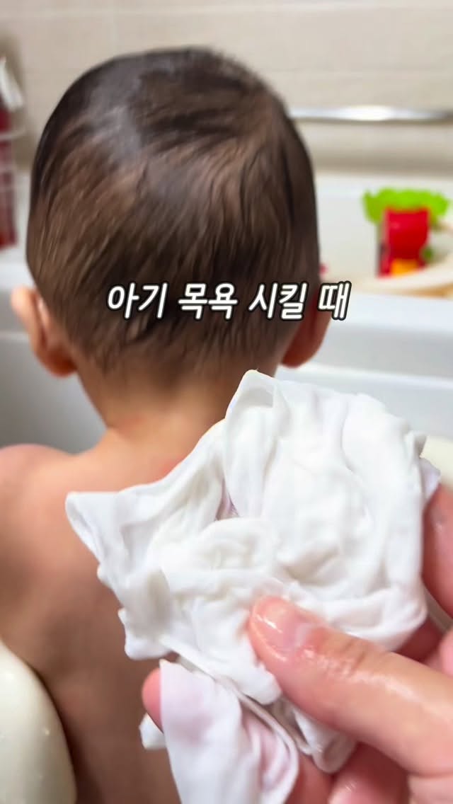 고트 배경화면