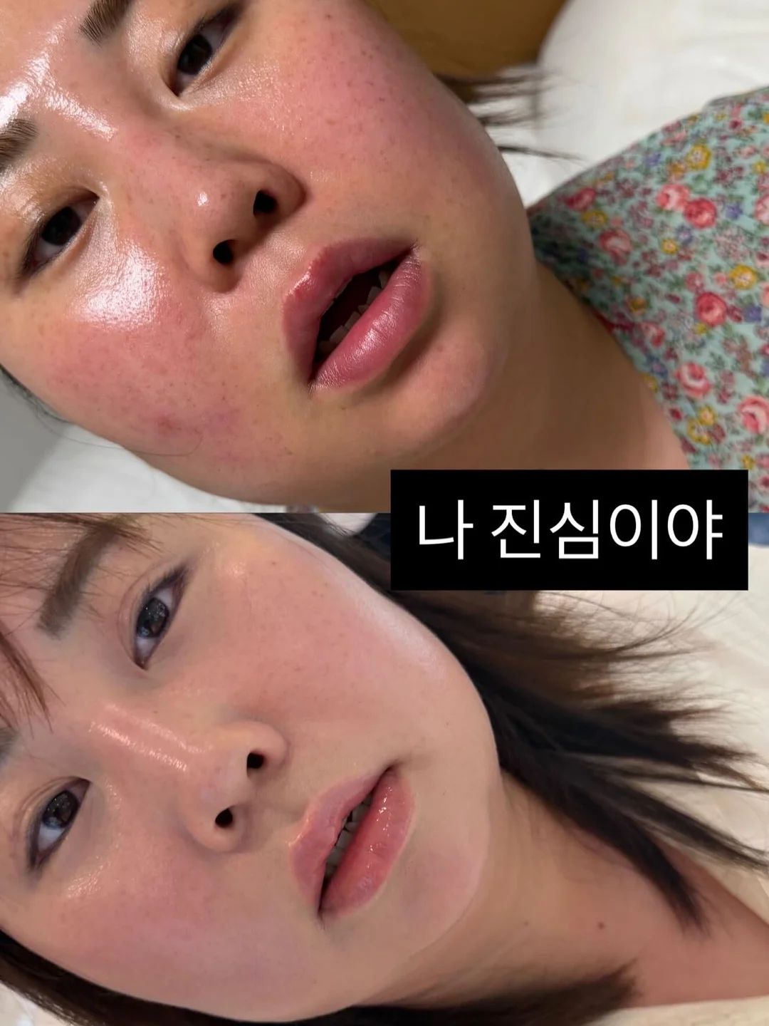 지인살롱 파티 8