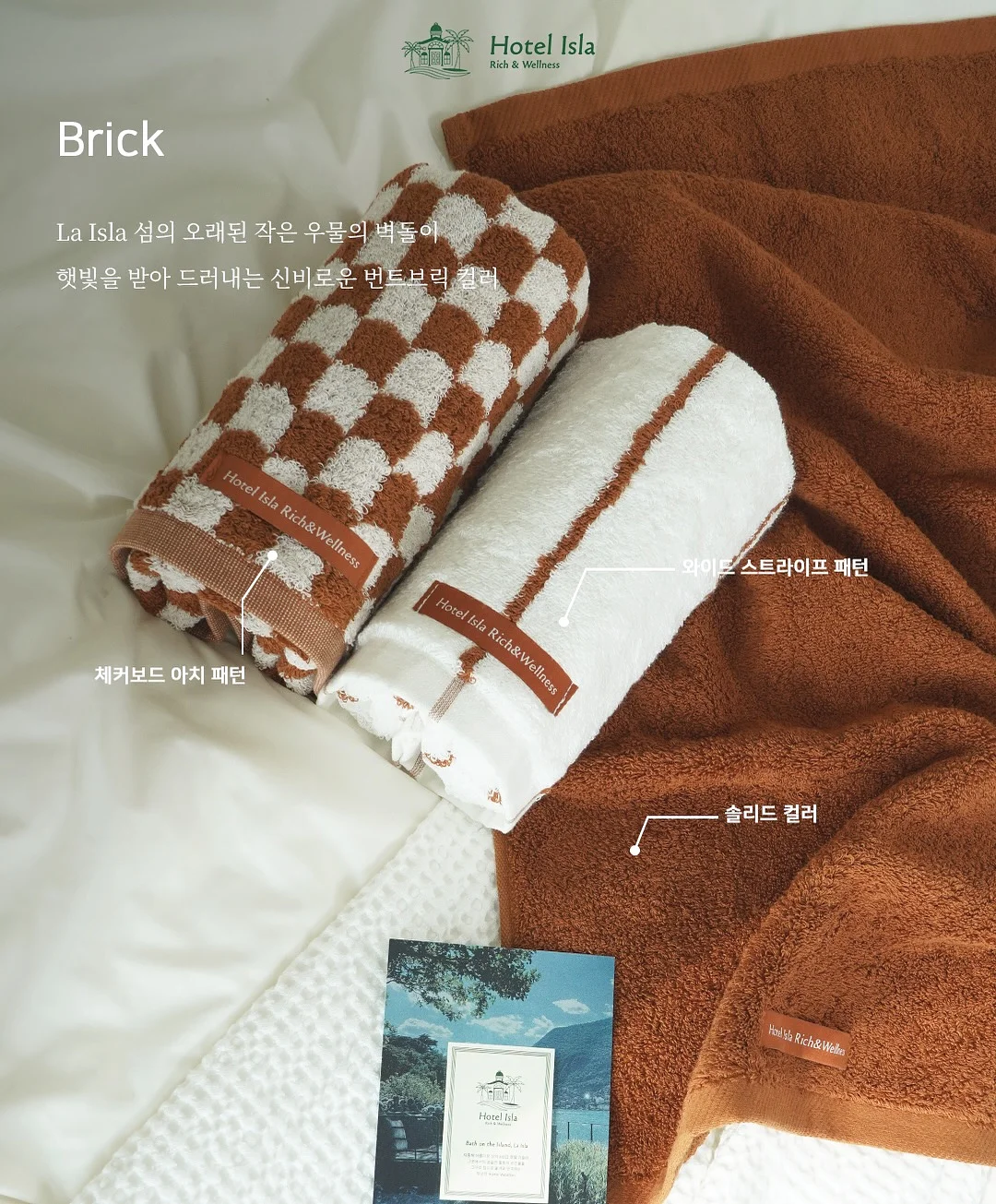 쉐이커박스 11