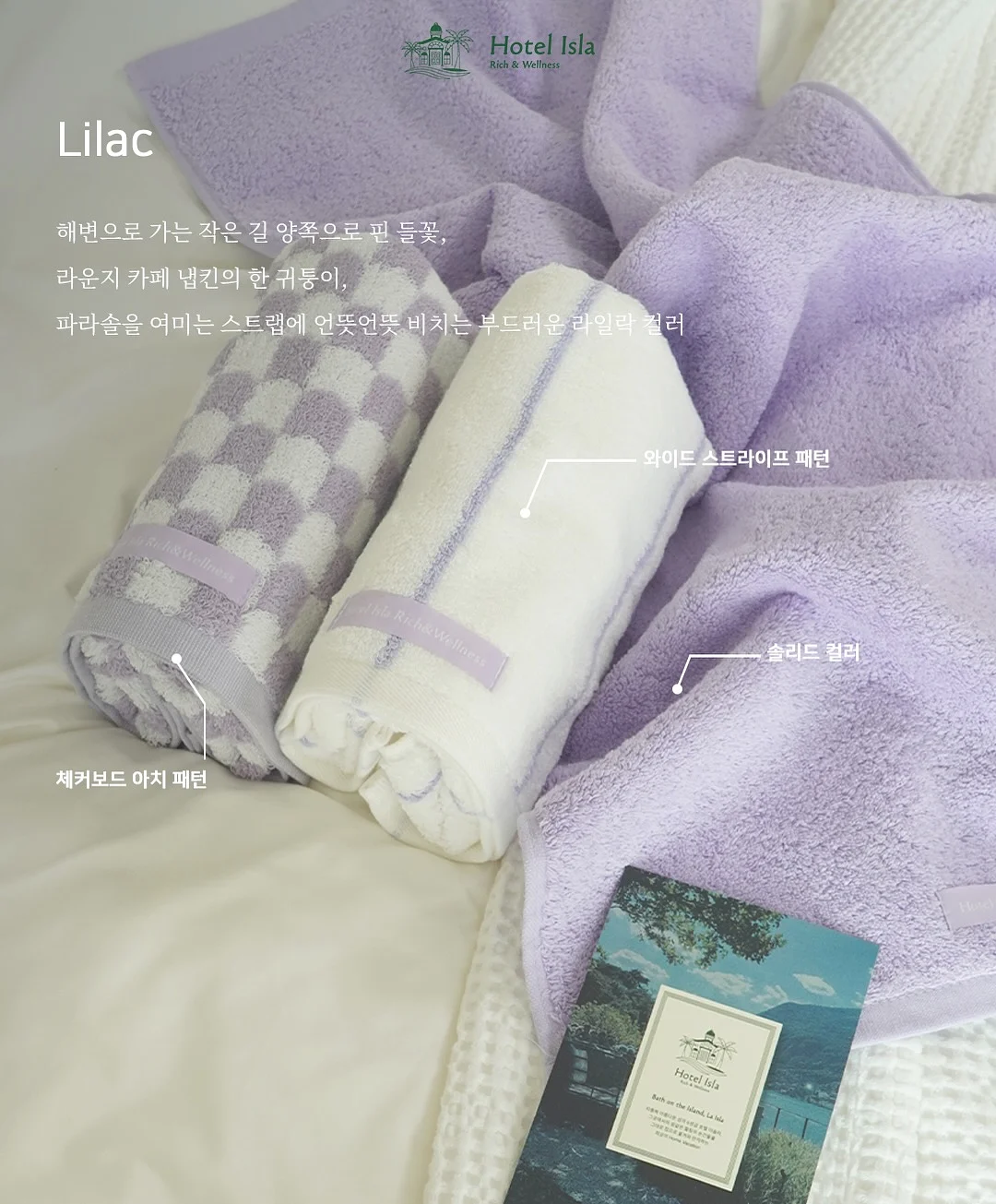 쉐이커박스 13