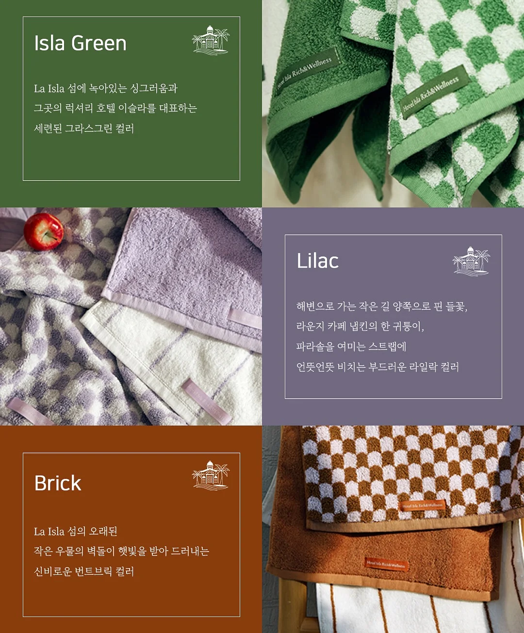 쉐이커박스 7