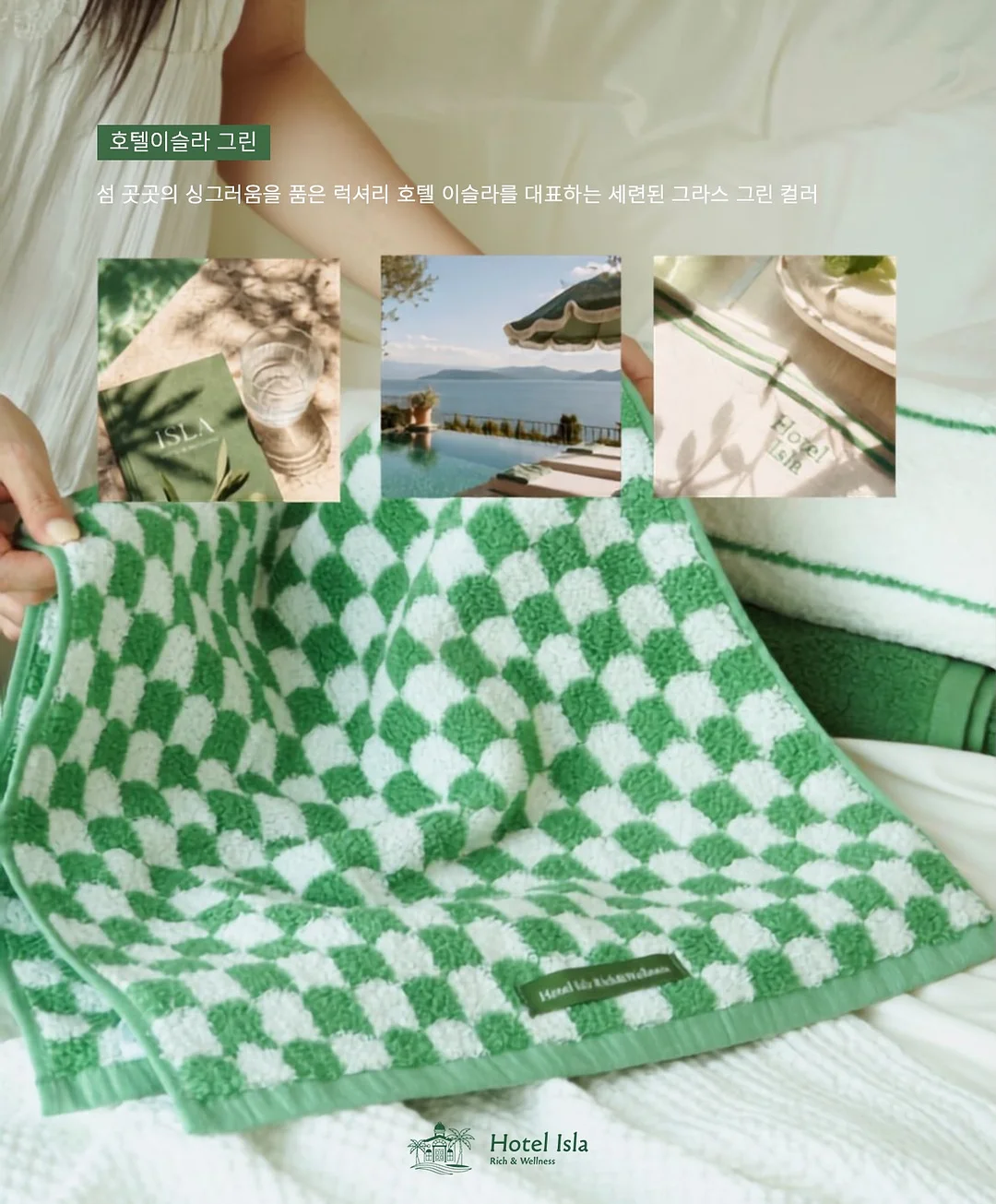 쉐이커박스 8