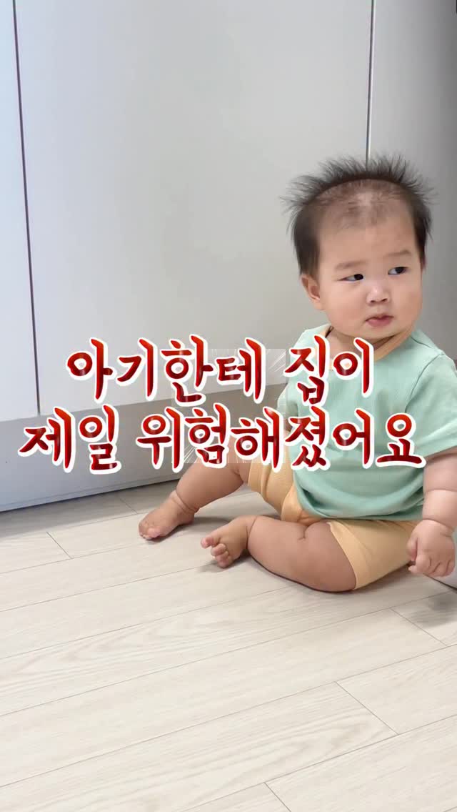 커버업 가디건 + 슬리브리스 세트