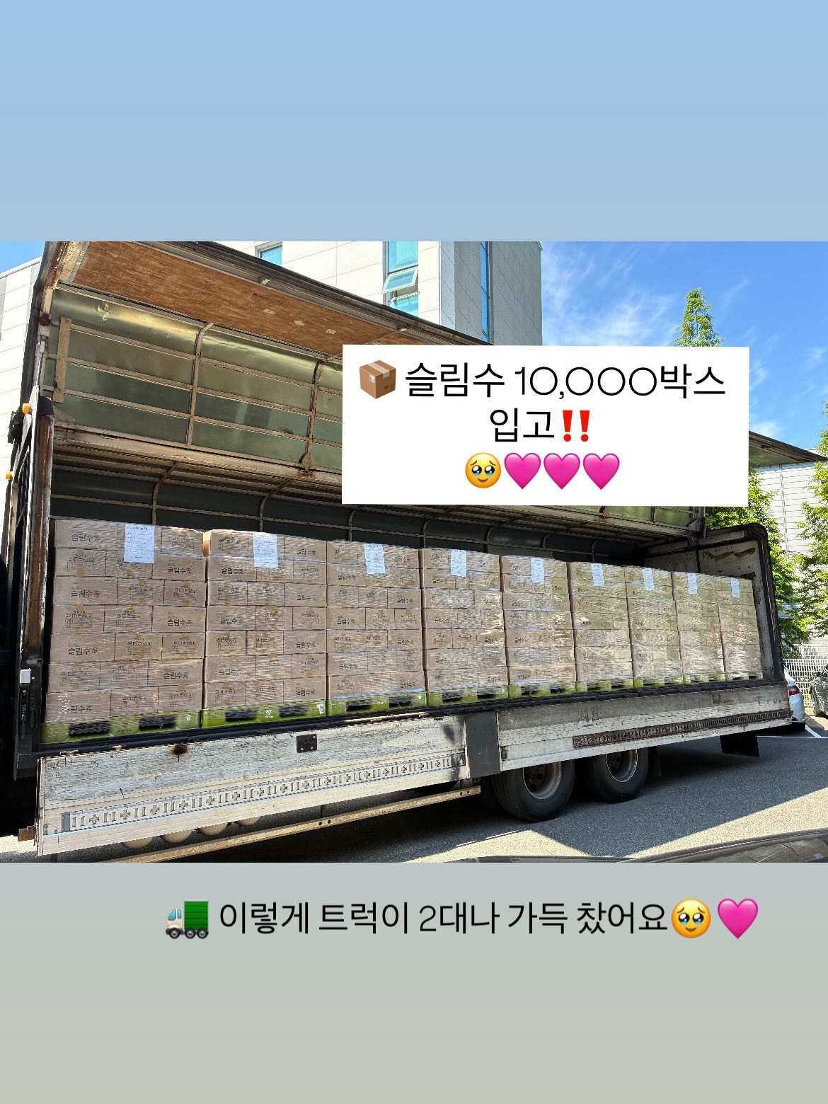 미피 네일 1