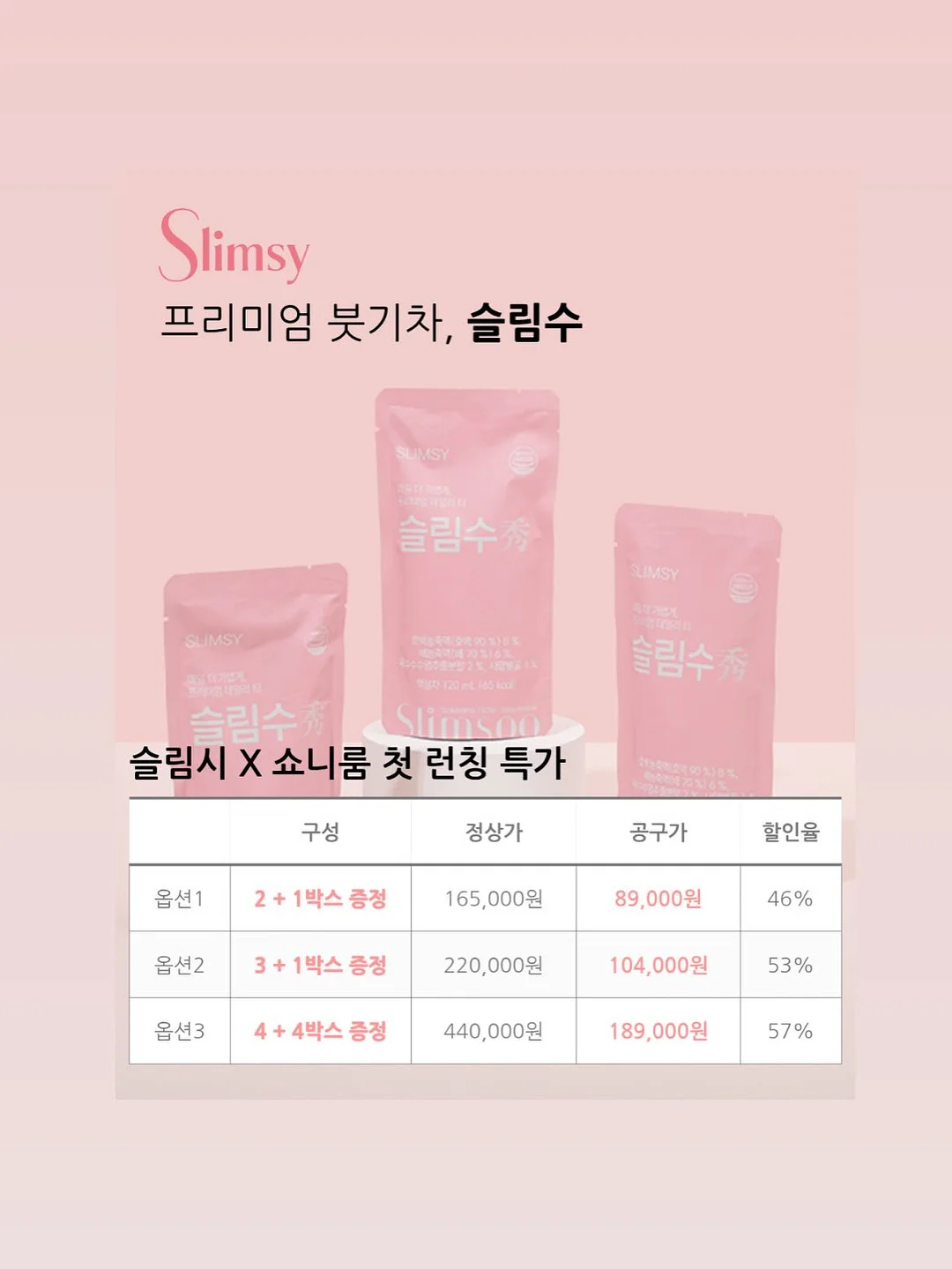 미피 네일 3